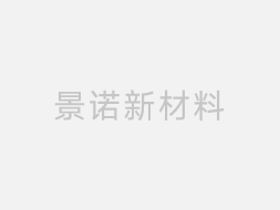濱州珍珠棉批發(fā)產(chǎn)品的環(huán)保性能如何？