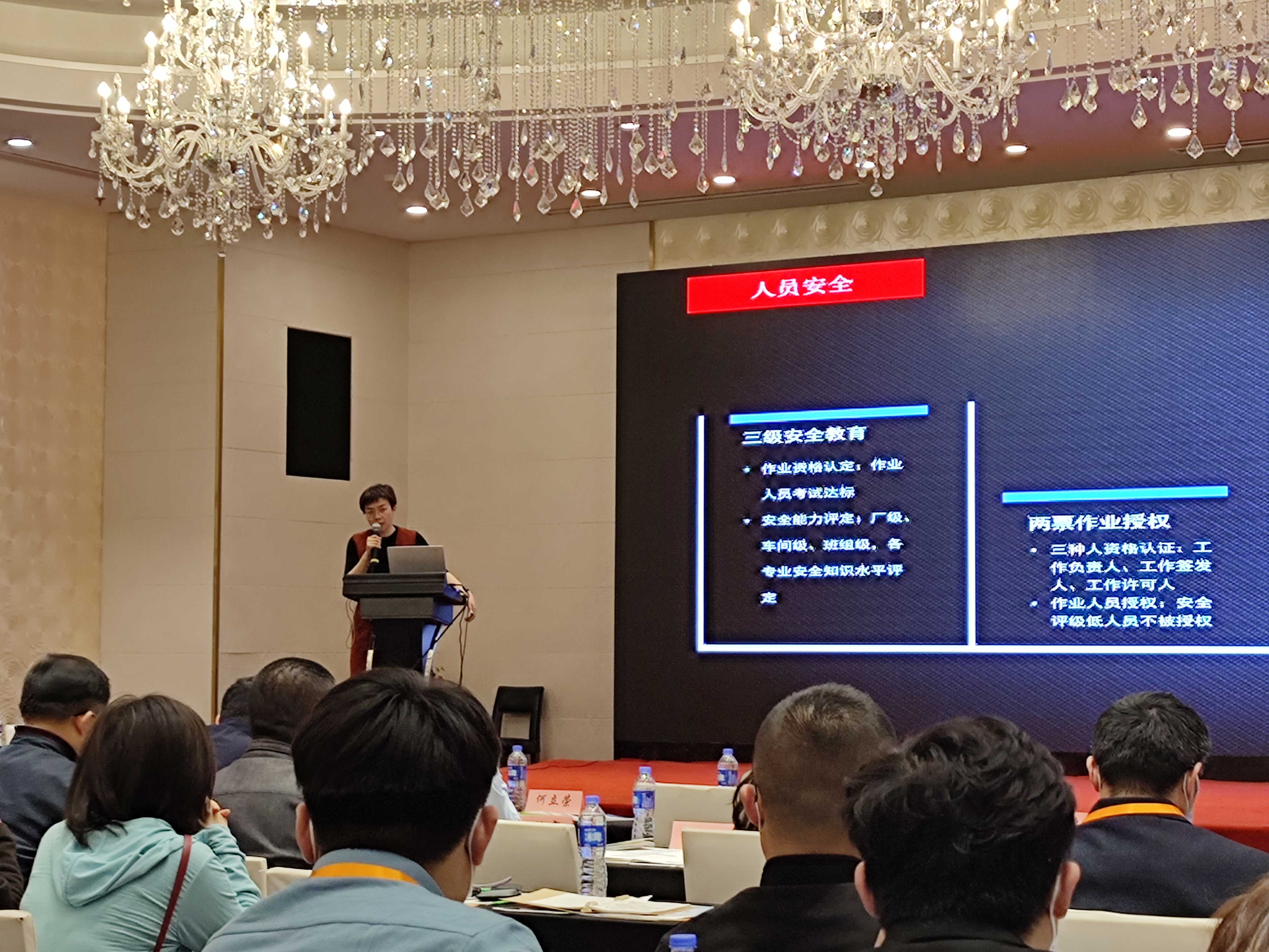 智慧電廠經(jīng)驗建設(shè)分享.jpg 智慧電廠經(jīng)驗建設(shè)分享.jpg